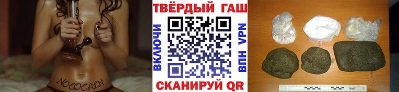 ГАШ Изолятор  Бахчисарай 