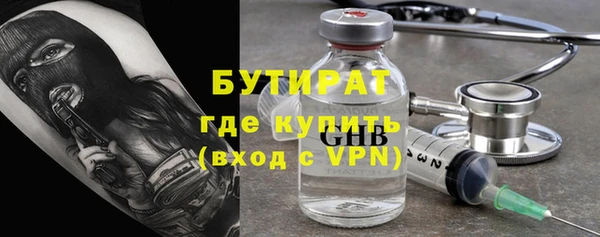 кокаин колумбия Аркадак