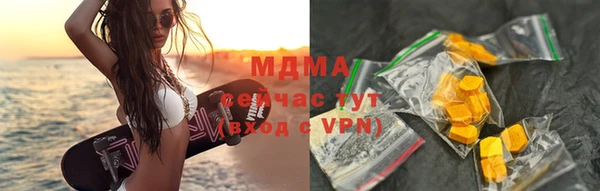 сатива Алексеевка