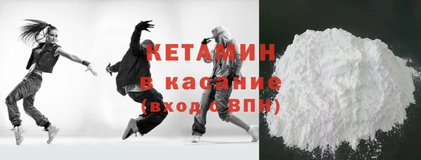 кокаин колумбия Аркадак