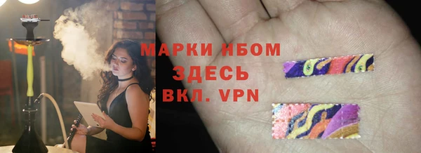 бошки Арсеньев