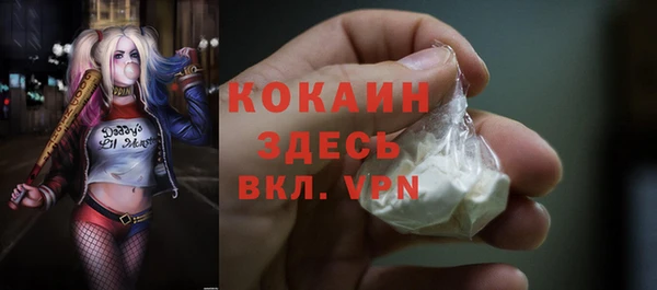 мескалин Алексин
