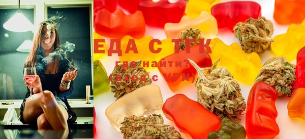 сатива Алексеевка