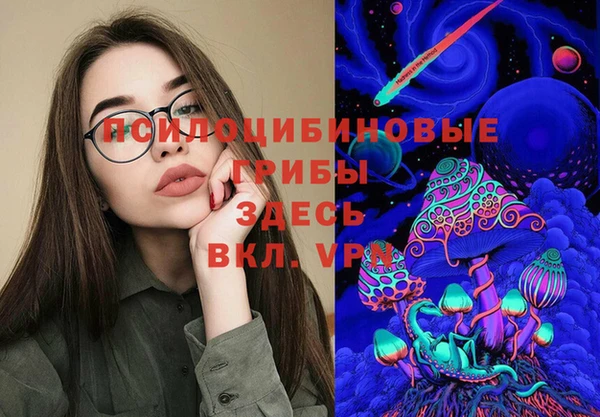марки nbome Алзамай