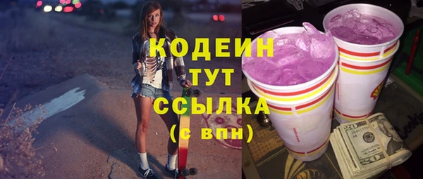 кокаин колумбия Аркадак