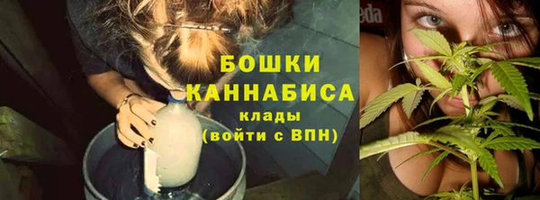 марки nbome Алзамай