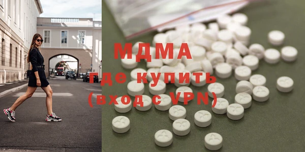 мескалин Алексин